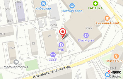 Центр по ремонту и хранению дисков и шин Рлд на Маломосковской улице на карте