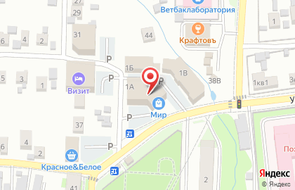 Аптека ВИТА Экспресс в Самаре на карте