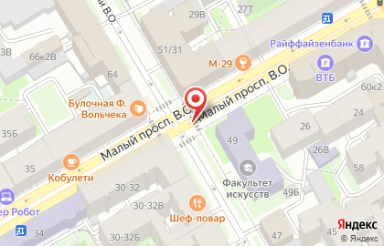 Магазин Союзпечать на Малом проспекте В.О., 28а киоск на карте