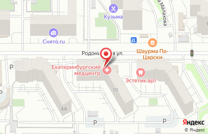 ЛЕНОБЛБАНК на Родонитовой улице на карте