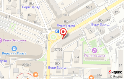 Магазин алкогольных напитков АлкоМаркет в Пятигорске на карте