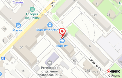 ООО Ломбард-ШиП на карте