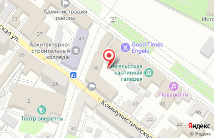 Центральное на Театральной улице на карте