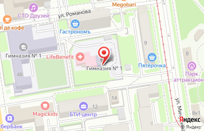 РАТЭК на Потанинской улице на карте