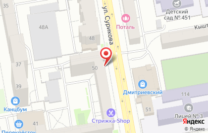 Магазин автосвета AML.Center на карте