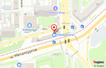 Магазин Burley Shop в Металлургическом районе на карте