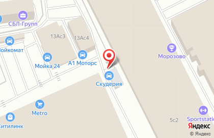 Клубный автосервис Scuderia Moscow на карте