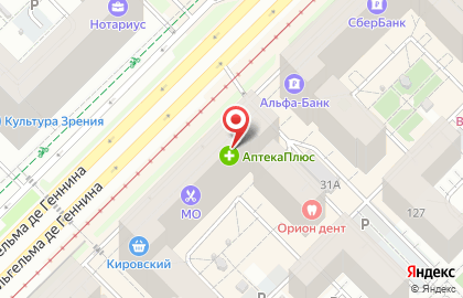 Магазин ИнструментСтрой на улице Вильгельма де Геннина на карте