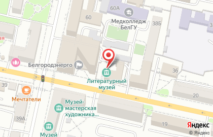 Белгородский государственный литературный музей на карте