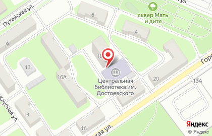 Библиотека имени Ф.М. Достоевского на Гороховецкой улице на карте