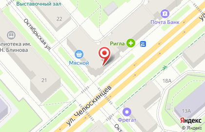 Blackwood на улице Челюскинцев на карте