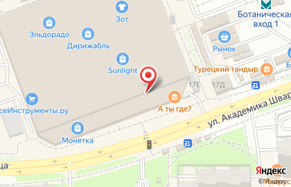 Банкомат Почта Банк в Екатеринбурге на карте