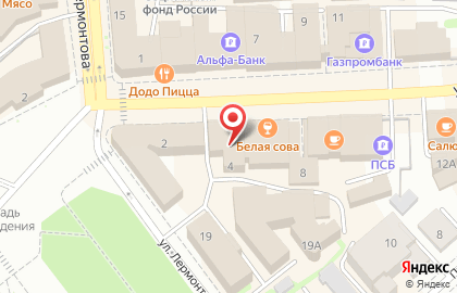 Лаундж-бар Loft на улице Ленина на карте