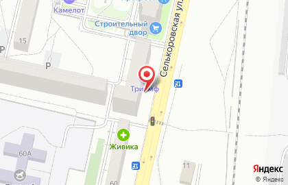 Агата, ИП Абдуллаев Ф.Х. на карте