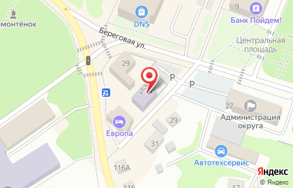 Уральский институт коммерции и права на Береговой улице на карте