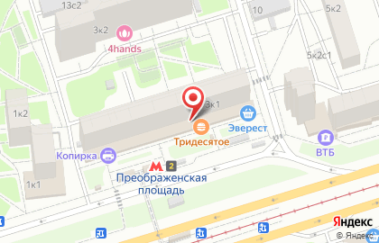 Ваш ломбард, ООО на Преображенской площади на карте