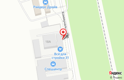 Столярная мастерская Кедр на Коммунальной улице на карте