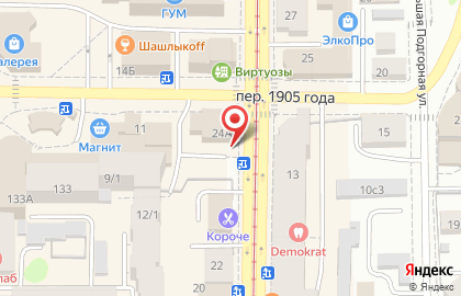 Томский областной онкологический диспансер на улице Розы Люксембург на карте
