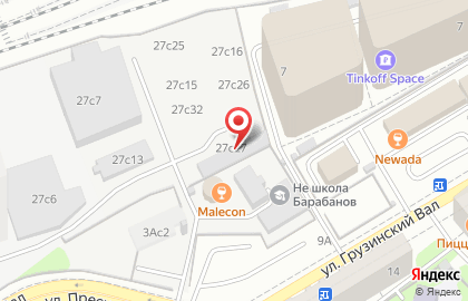 Офис Нарджилия на Белорусской на карте