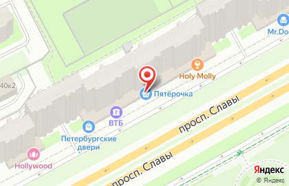 Ресторан быстрого питания Сербская кухня на проспекте Славы на карте