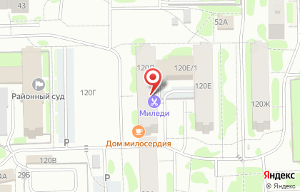 Парикмахерская Миледи в Тобольске на карте