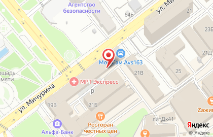 Кулинария в Самаре на карте