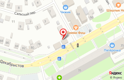 Магазин цветов на проспекте Декабристов на карте