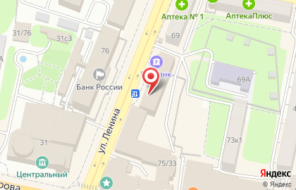 Аптека Вита Экспресс на улице Ленина на карте