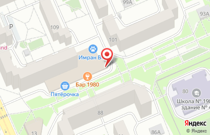 Универсам Верный в Москве на карте