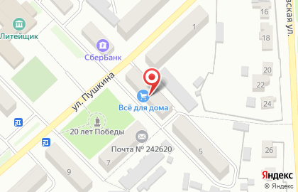 Красное & Белое в Брянске на карте
