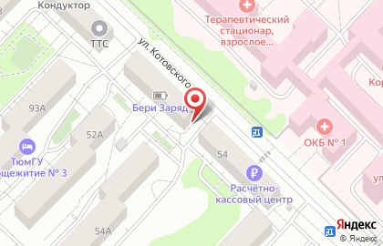 Ортопедический салон ОртоПлюс на улице Котовского на карте