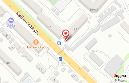 Аптека Фарма в Советском районе на карте