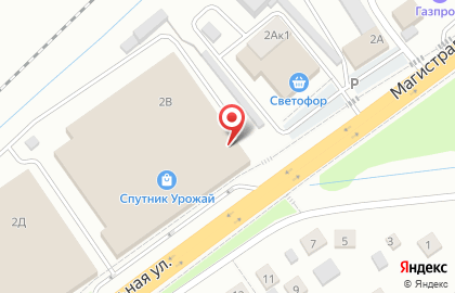 Магазин кондитерских изделий Сладкоежка на Магистралиной улице на карте