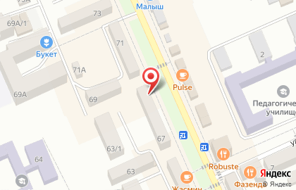 Кабинет массажиста в Избербаше на карте