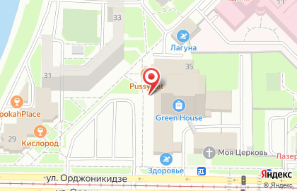 Ресторан-караоке Шир & геш на карте