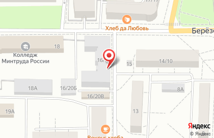 Магазин стройматериалов в Павловске на карте
