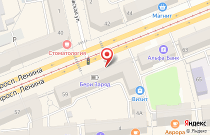 Аптека 03 в Нижнем Тагиле на карте