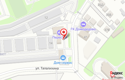 Автосервис в Москве на карте