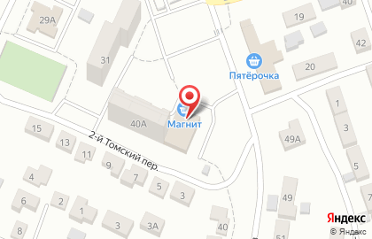 Супермаркет Магнит в Челябинске на карте