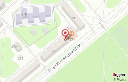 Служба доставки Terraca на карте