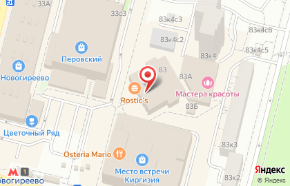Банкомат Уралсиб в Новогиреево на карте