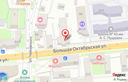 Управление культуры Мэрии г. Ярославля на карте