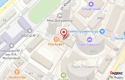 Сели-Поели на улице Юных Ленинцев на карте