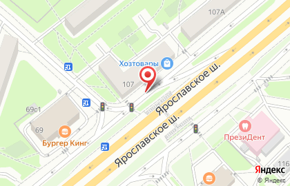 Гамма Групп на Ярославском шоссе на карте