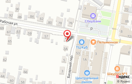 Красное & Белое в Самаре на карте