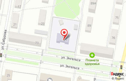 Центр детского творчества на улице Энгельса на карте