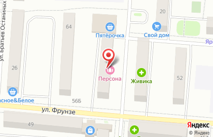 Страховая компания Росгосстрах в Екатеринбурге на карте