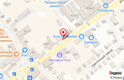 Магазин мясной продукции Кураторгъ на улице Войкова на карте