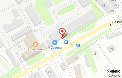 Газтеплоаппарат на карте