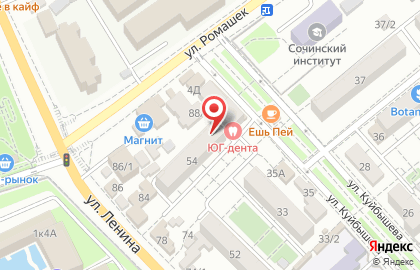 Медицинский диагностический центр Элиса на улице Ленина на карте